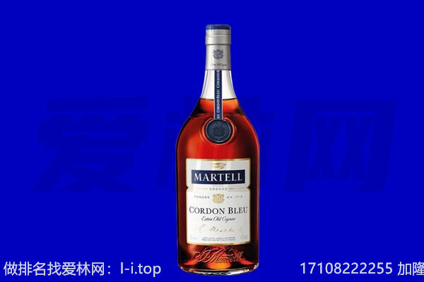 玉林玉州区马爹利回收.jpg