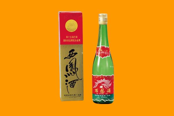 玉林玉州区西凤酒回收.jpg