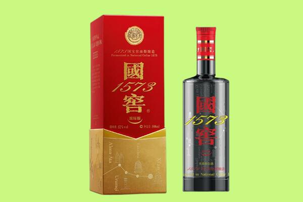 玉林玉州区回收国窖1573.jpg