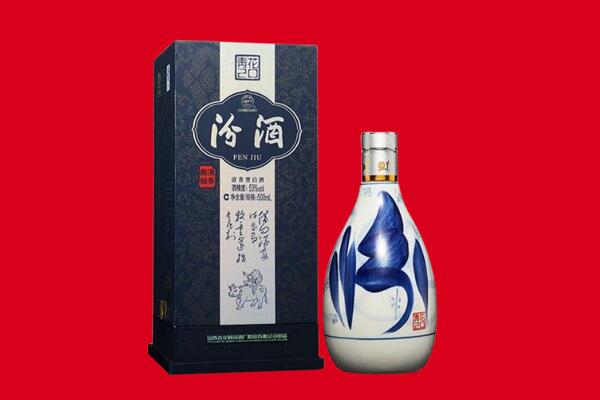 玉林玉州区回收汾酒.jpg