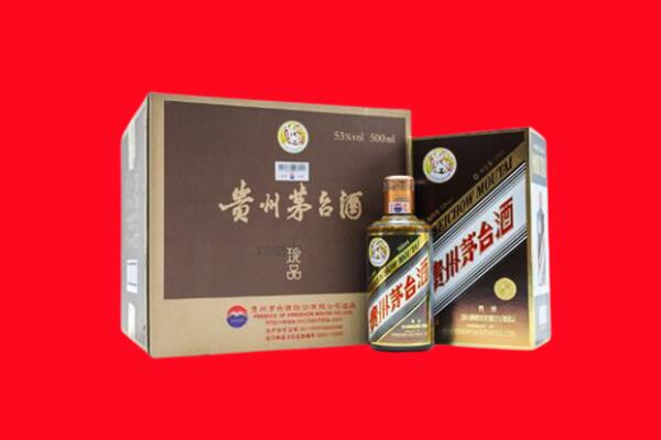 玉林玉州区回收50年茅台