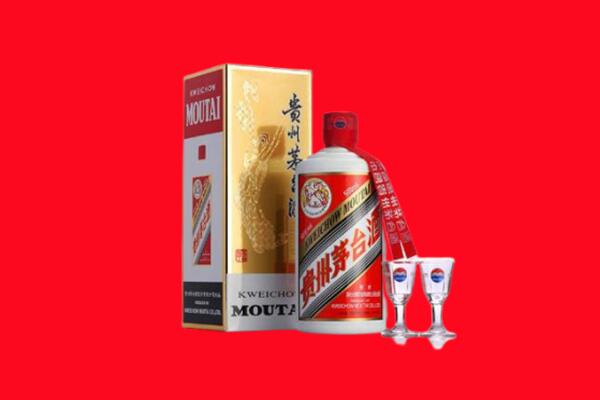 玉林玉州区回收贵州茅台酒